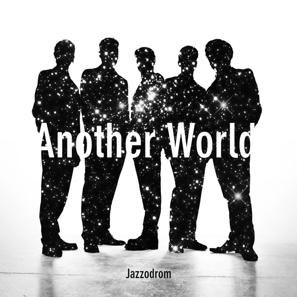 cd_another-world